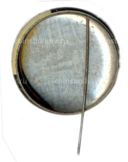 Значок Шахматы