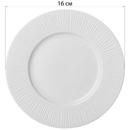 Цена за 6 шт. ТАРЕЛКА ДЕСЕРТНАЯ LEFARD HERBAL 16СМ  фото 2