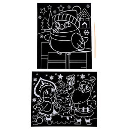 Новогодний подарок. Творческая мастерская «Дед Мороз», набор для творчества