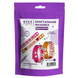 Кристальная (алмазная) мозаика ФРЕЯ ALVB-203 браслеты Влюбленность 2.5 х 20.5 см