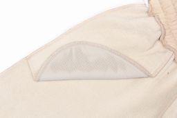 Костюм утепленный