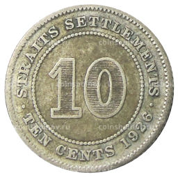 10 центов 1926 года Стрейтс Сетлментс