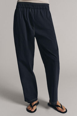 PANTAL?N PESPUNTES ZW COLLECTION / Azul / Gris - Zara фото 2