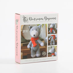 Набор для вязания. Амигуруми: мягкая игрушка своими руками «Волчонок Дориан», 21 см