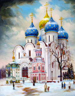 Картина по номерам на холсте и подрамнике 40х50 см