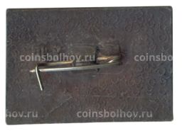 Значок Мемориальный комплекс "Рубеж Славы"