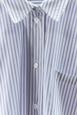 STRIPED PYJAMA-STYLE SHIRT - Zara фото 11