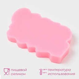 Молд для заливки Цифры 2026, силикон, 15?10 см, МИКС