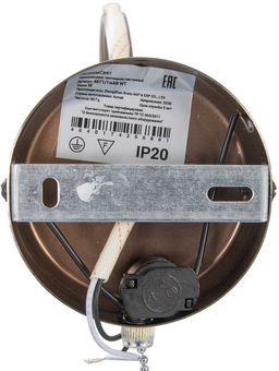 Бра ЭкономСвет 4671/1wAB, 1×40 Вт, E27, 30×10×18 см, бронзовое