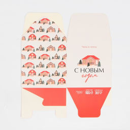 Цена за 3 шт. Коробка подарочная новогодняя складная «Хюгге», 12×12×12 см, Новый год