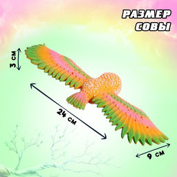 Фигурка птицы Сова, шлёпающий браслет, МИКС - Simaland фото 2
