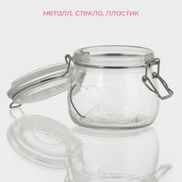 Банка для сыпучих Доляна «Сердце», 580 мл, 10.5×10 см, с бугельным замком, стекло, прозрачная