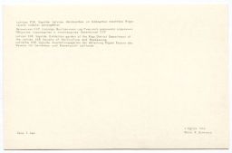 Открытка Сигулда Выставочный сад Рижского районного отделения Общества садоводства и пчеловодства Латвийской ССР