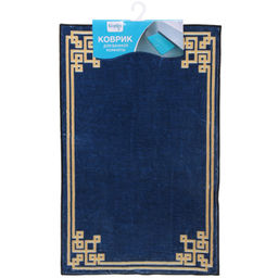 Коврик для ванной 50*80 "Босфор" синий