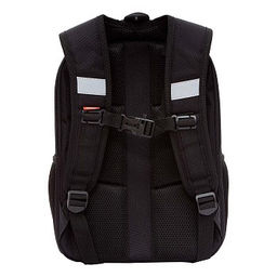 RAw-595-9 Рюкзак школьный - Grizzly фото 3