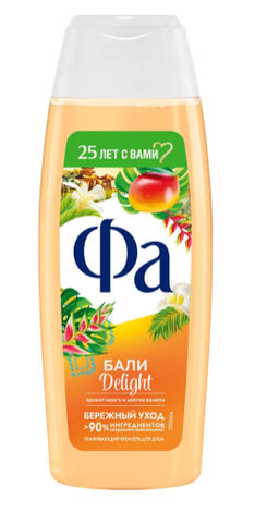 ФА гель д/душа 250мл Ритмы острова Бали