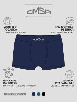 OmB 1234-1 Боксеры мужские с открытой резинкой, CO - oceania - Omsa фото 4
