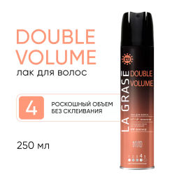 LA GRASE Лак для волос Double Volume, 250мл (РФ)