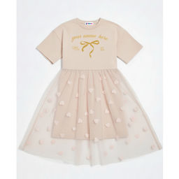 Платье кулирка с лайкрой 2075900105