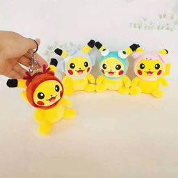 Мягкая игрушка брелок Пикачу в шапочке 10 см