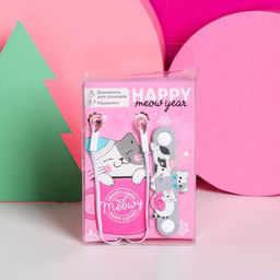 Наушники и держатель для проводов Happy meaw year, микрофон, 1,2 м, набор - Like me фото 2