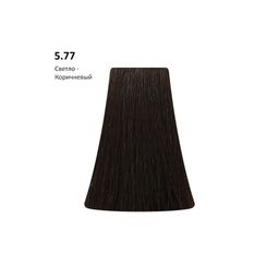 5.77 Brown светло-коричневый, 100 мл