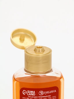 Подарочный набор новогодний: гель для душа 2 шт х 100 мл, мочалка для тела, аромат мандарин и тыква, URAL LAB