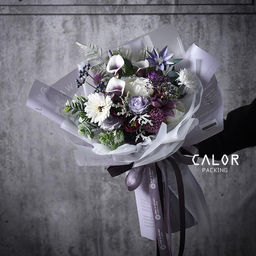 Цена за 20 шт. Плёнка матовая Модный журнал белый, 0,58 х 0,58 м - UPAK LAND фото 4