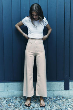 ZW COLLECTION HIGH-WAIST WIDE-LEG JEANS - Zara фото 27