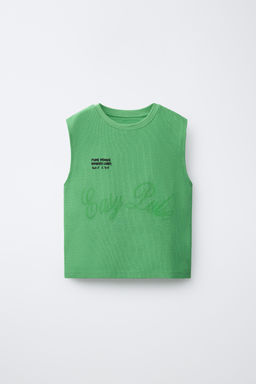 CAMISETA MANGA SISA TEXTO RELIEVE / VERDE