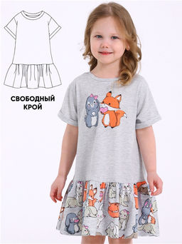 платье 1ДПК4541002н - Апрель фото 4