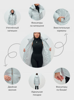 Куртка зимняя женская с капюшоном модная голубого цвета 3193Gl - Visdeer фото 28