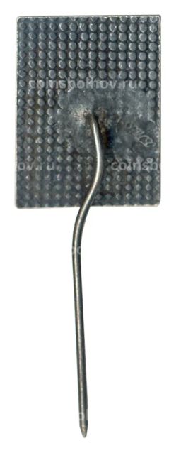 Значок Шипка (Болгария)