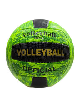Мяч волейбольный, размер 5, 280гр (7461) зеленый