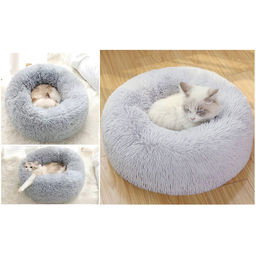 Лежанка для животных круглая "Место БРО", цвет серый, d-50см (Лейбл)