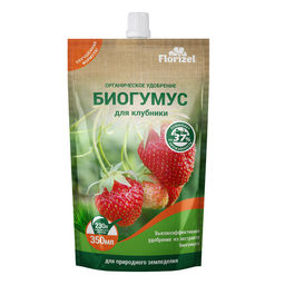 Цена за 2 шт. Биогумус 350мл для клубники FLORIZEL