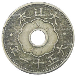 10 сен 1922 года Япония