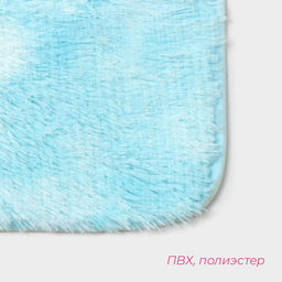 Коврик для дома Доляна Пушистик, 4060 см, сине-голубой  фото 3