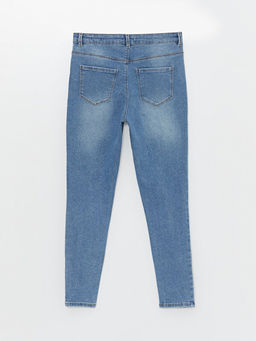 J?piter S?per Skinny Fit Kad?n Jean Pantolon - Waikiki фото 2