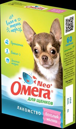 Омега NEO д/щенков Весёлый Малыш