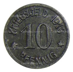 10 пфеннигов 1918 года Германия  Нотгельд Кобленц