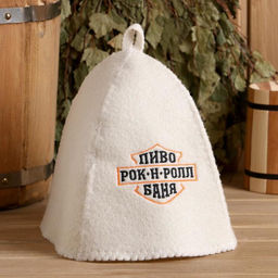 Шапка для бани с вышивкой Пиво.Рок-н-ролл.Баня