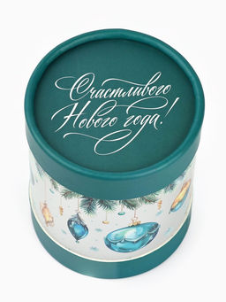 Коробка подарочная «Счастливого Нового года!», 10×11 см