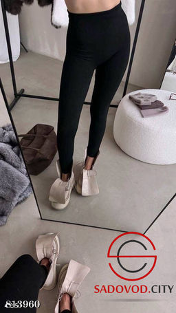 Теплые лосины женские (тянутся)