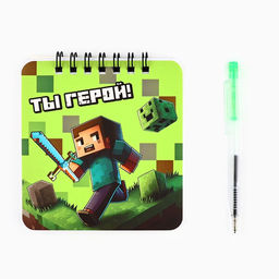 Подарочный набор, блокнот 13.5?15 см, 48 листов, мини ручка С 23 февраля - Artfox фото 2