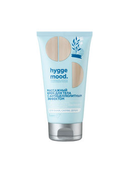 Белита-М Hygge Mood Крем для тела Массажный c антицеллюлитным эффектом 150г