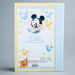 Свидетельство о рождении Микки малыш, Микки Маус, размер файла 14,2 x 20,5 см Disney (новый формат свидетельства)  фото 12