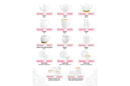 Пельменница-супница 2,6 л 30*22,5*18 см "Розы" с крышкой, фарфор