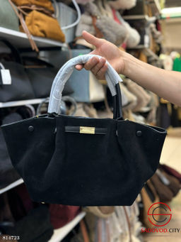 Сумка женская из замши