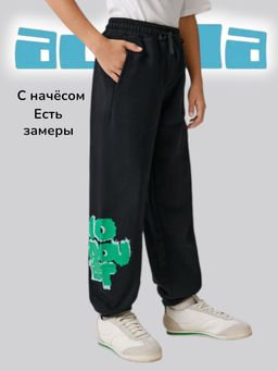 ACOOLA / Брюки детские для мальчиков Julenisen_pt черный